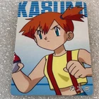 Pokemon Vintage Mini Carddass Animation Version #3614 Misty