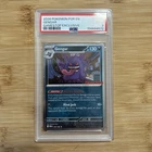 2026 POKEMON POR EN-PERFECT ORDER GAMESTOP EXCLUSIVE #050 GENGAR PSA 9