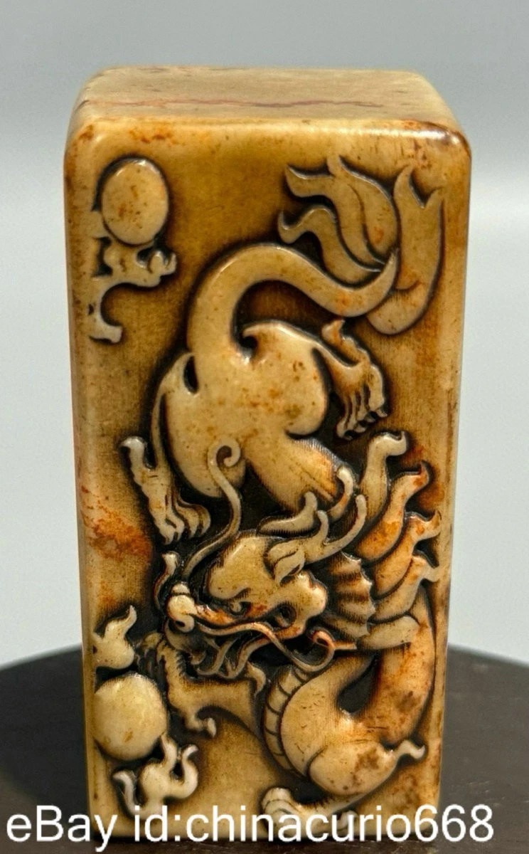 古董原始寿山石主中国风雕像、雕像| eBay