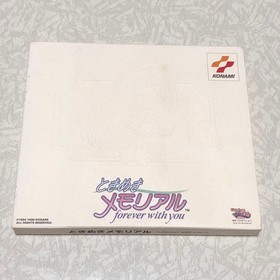 product Saturn Tokimeki Memorial S2