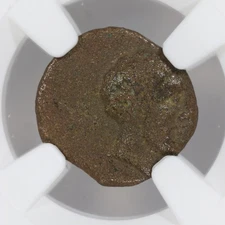 Sicily, Solus AE13 Ancient Greek Bronze Coin 4th-3rd Centuries BC - NGC Ch F