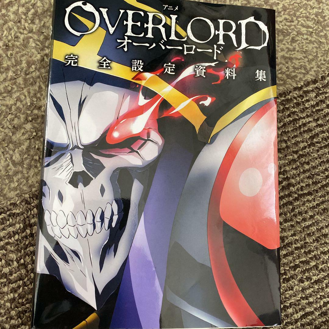 OVERLORD オーバーロード　クリエイターズブック Anime OVERLORD complete setting reference materials Art book
