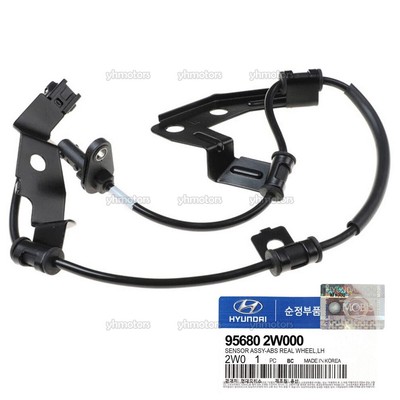 ABS Speed Sensor 956802W000 Rear Left for Hyundai Santa Fe Santa Fe Sport 13-17