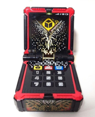 Power Rangers Doubutsu Sentai Zyuohger DX Zyuoh Changer Morpher Cube Phone