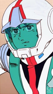 Mobile Suit Gundam 1979 Amuro Ray Anime Original Production Cel | eBay