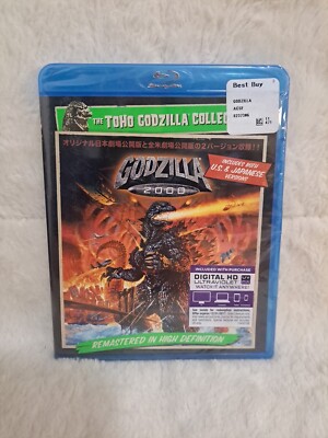 Godzilla 2000 Blu-ray Movie BOTH US and Japanese Versions Gojira Millennium NEW!