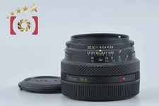 Zenza Bronica ZENZANON MC 75mm f/2.8