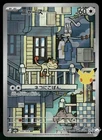 2026 Near Mint Pokemon Meowth 120/103 Art Rare AR M6a 30th Celebration Japanese
