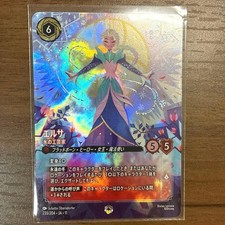 Lorcana Elsa, Ice Craftsman, Enchanted