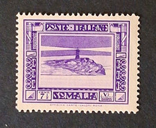 Somalia Briefmarke Einzelmarke 7 Cent Küstenlandschaft Leuchtturm postfrisch **