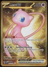 mew ex pokemon card price #205 EXTENDED ART RarityUltra Rare Hit Points180 HP Ability Restart Once during your turn PSA 9 Mew Ex Gold