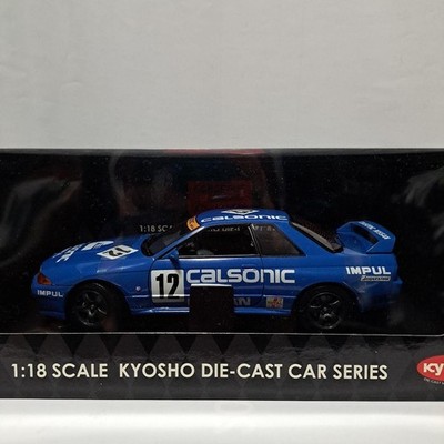Kyosho 1/18 Nissan Calsonic Skyline GT-R R32 Diecast Modellauto Open Hood Trunk