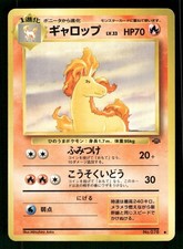 1997 Light Played Pokemon Rapidash No. 078 Jungle Set Japanese