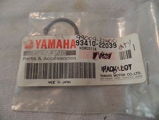 NOS YAMAHA CIRCLIP XC TW YFM 125 200 YFS1 99009-22400