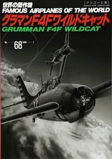 4893192728 Book Famous Airplanes of the World No.68 Grumman F4F Wildcat Japan