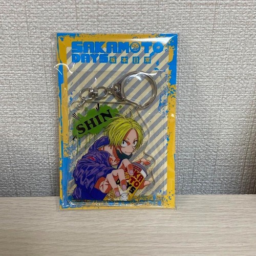 Portachiavi bonus Sakamoto Days volume 17 edizione limitata Nagumo Asakura Shin - Foto 2 di 5