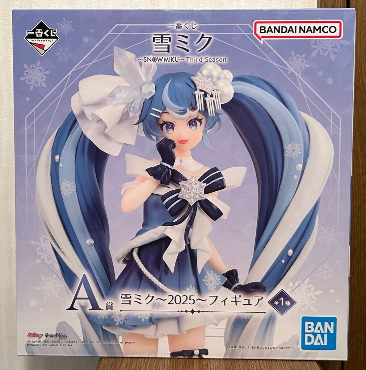 BANDAI SNOW MIKU - Third Season フィギュア ICHIBAN KUJI HATSUNE MIKU - SNOW MIKU - THIRD SEASON - LAST