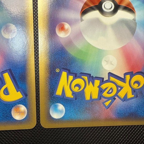 【Eccellente】Set Carte Pokemon Lugia 031/PLAY Ho-oh 030/PLAY Giapponese 2006 F/S - Foto 17 di 20