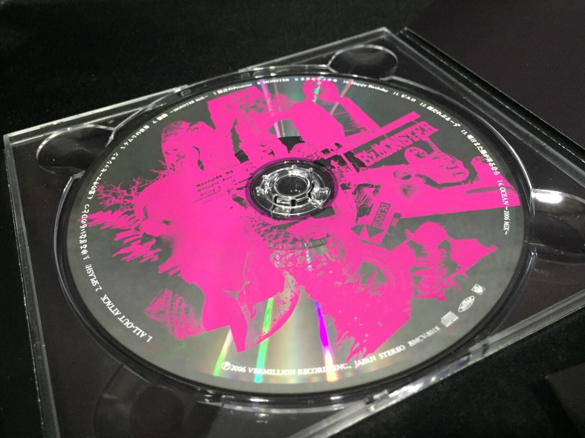B'z MONSTER プロモーションCD B'z - B'z Monster - Amazon.com