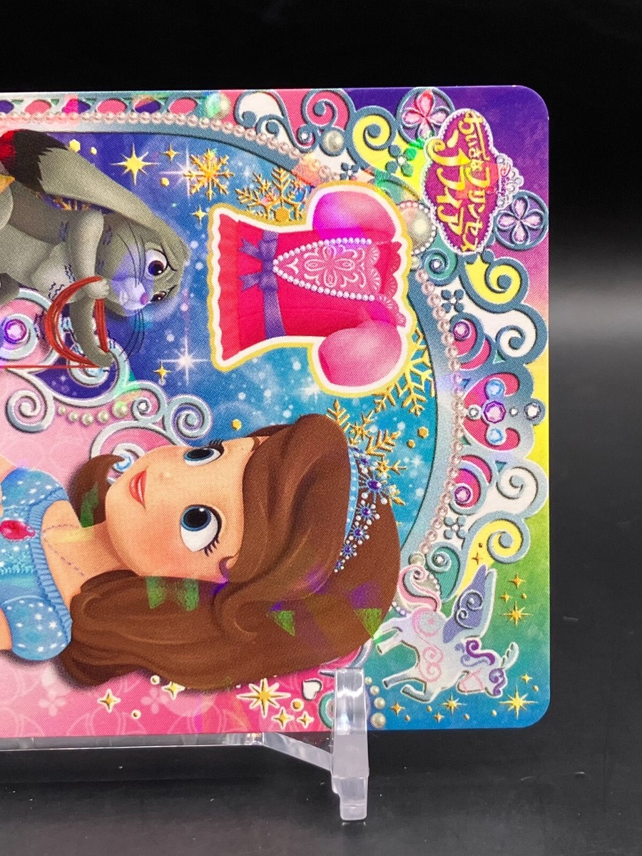 Sofia the First Disney Cards TCG Japanese Japan Holo Rare Anime