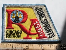 Chicago Region June Sprints 1980 Racing Patch (#351) 