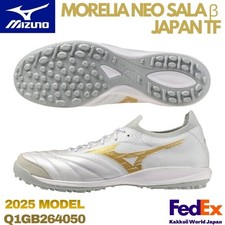 MIZUNO Futsal Shoes MORELIA NEO SALA JAPAN TF Super White Pear/Gold Q1GB264050