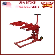 550LB Lawn Mower Lift,Heavy Duty Steel w/ Adjustable Wheel Span for Lawn Tractor