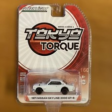 GreenLight 1971 NISSAN SKYLINE 2000 GT-R