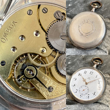 Antique OMEGA Silver 0.800 Swiss Made old pocket watch
