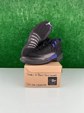 Size 10 - Air Jordan 12 Retro Dark Concord (CLEAN!)
