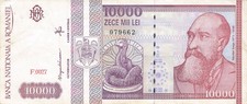 Romania 10000 Lei 1994