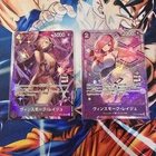 One Piece TCG VINSMOKE REIJU OP12-063 & OP06-06- MILK STAMP AC-01  JP