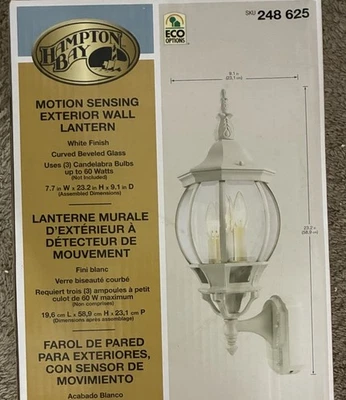 Hampton Bay Motion Sensing Outdoor Decorative Wall Lantern | White | 248625 |NEW - Image 1 of 2