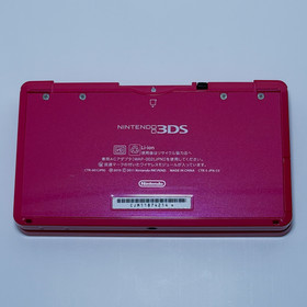Nintendo 3DS 128GB Pink (Charger, SD, Screen Protectors) USA Seller