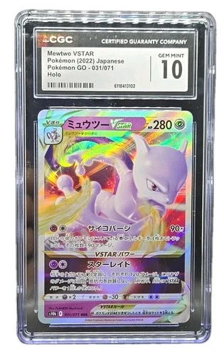 2022 Mewtwo VSTAR Pokemon Pokemon Go - 031/071 CGC 10 Gem Mint