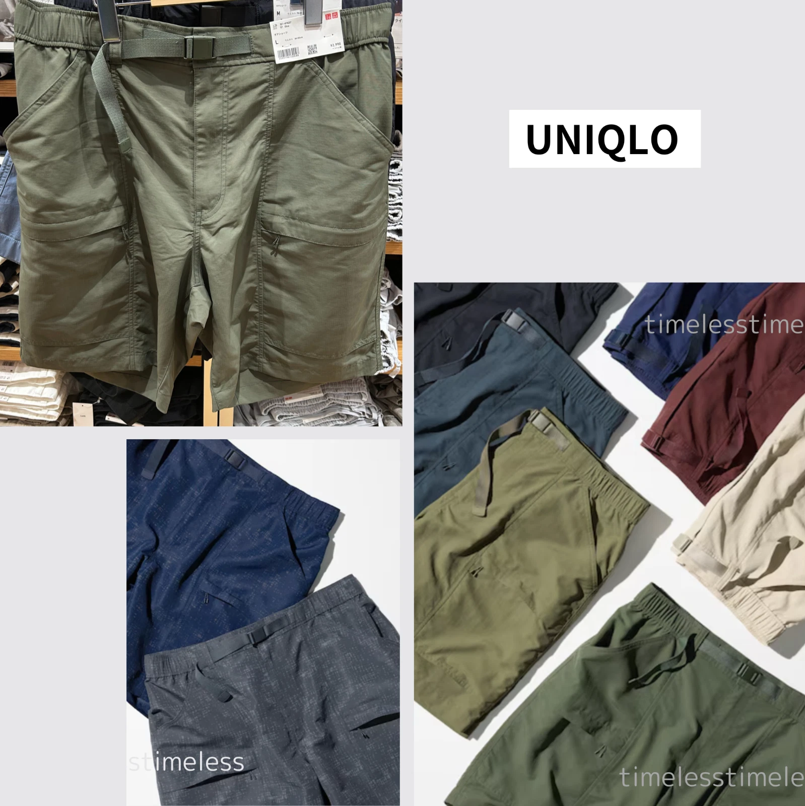 UNIQLO Geared Shorts Black Gray Navy Olive Beige Men UNISEX New Japan