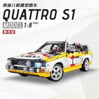 Audi Sport Quattro S1 1984 Maßstab 1:8 3887 Teile Baustein Spielzeug