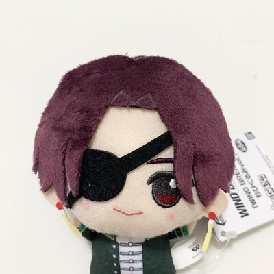 Bandai Wind Breaker Chibigurumi vol.1 Plush Doll Hayato Suo 4.3in