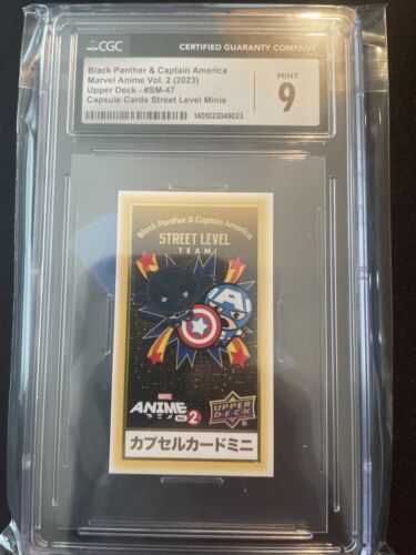 Black Panther & Captain America Marvel Anime Vol.2  Street Level SM-47 - Picture 1 of 2