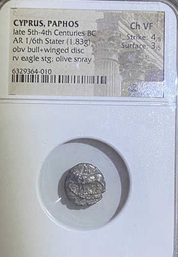 CYPRUS. Paphos. Stasandros (425-400 BC). AR sixth stater. NGC Ch VF.  Very Rare.