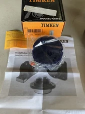 Timken CS10 Urethane Closed End Cover Auxiliary Cover (U183A)
