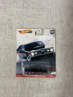 PLYMOUTH BARRACUDA HEMI MOPAR POWER TRIP CAR CULTURE PREMIUM HOT WHEELS 2020
