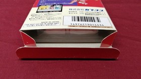 CAPCOM Famicom Soft Mighty Final Fight Used