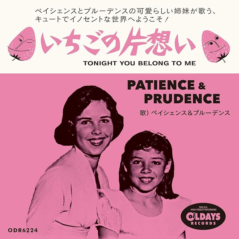 PATIENCE & PRUDENCE-Tonight You Belong To Me-JAPAN CD Paper Sleeve ODR-6224