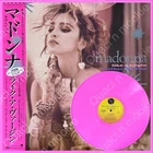 2016 RSD Exclusive Pink Vinyl Madonna Like A Virgin & Other Big Hits EP