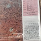 Macross 1 The Super Dimension Fortress LaserDisc Anime Japanese Movie — photo 9