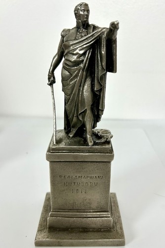 Metal Replica 8” Statue Of Field Marshal Mikhail Kutuzov By Boris Orlovsky