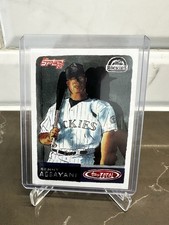2022 Topps Spotlight 70 II By Andy Friedman Baseball Cards Checklist 32