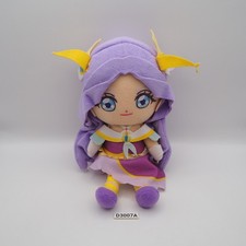 D3007A Healin' Good Pretty Cure Precure Earth Bandai Plush 8" Toy Doll Japan