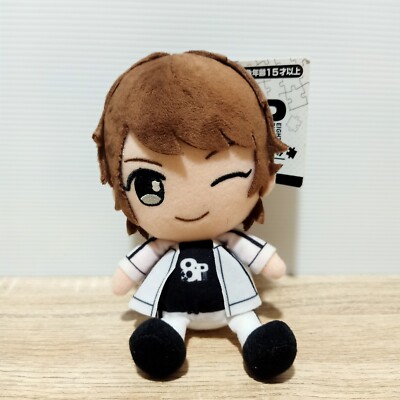 Shoya Chiba Chibi Beanbag Plush Toy 8P Bandai Sunrise MWT Japan eight piece 6.5''